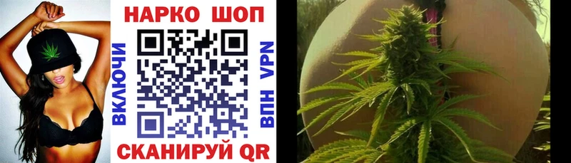 Купить наркотики сайты Кушва Бутират Меф Cocaine Лсд 25 Alpha PVP