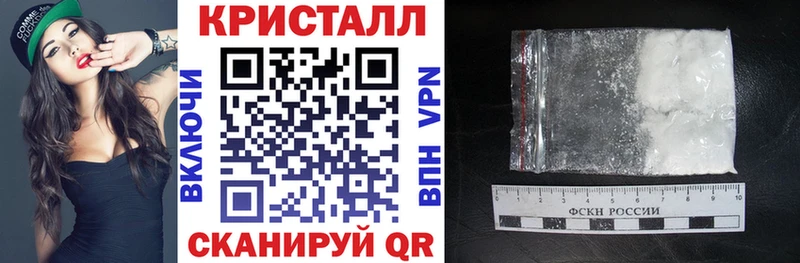 АМФ Premium  купить  цена  Кушва 