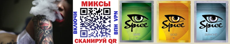 Бутират 99%  закладка  Кушва 