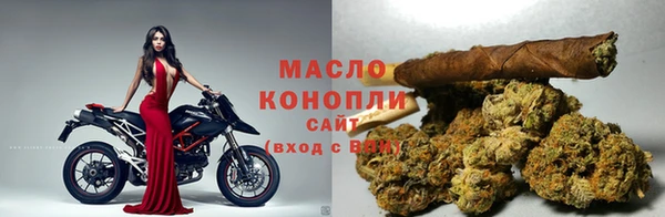 хмурый Балахна