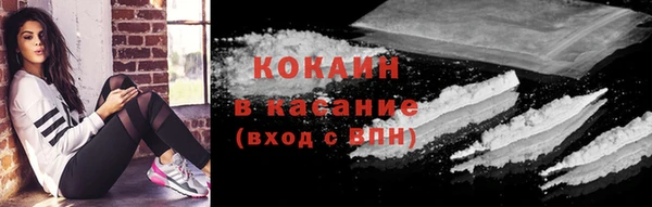 хмурый Балахна