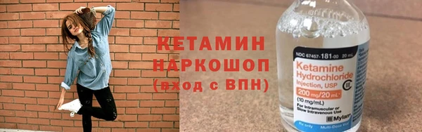 марки nbome Баксан