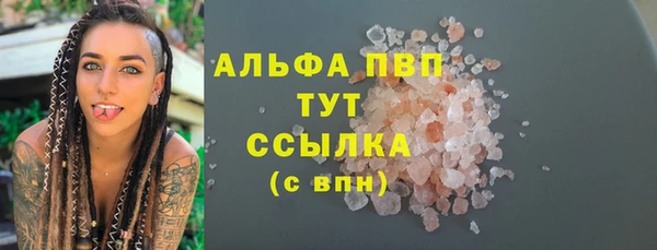 хмурый Балахна