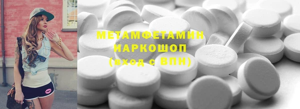хмурый Балахна