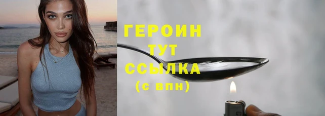 хмурый Балахна