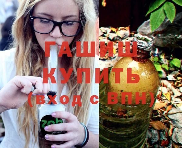 марки lsd Наволоки