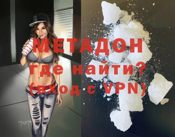 марки nbome Баксан