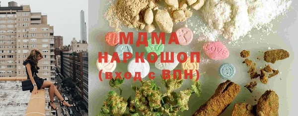 хмурый Балахна
