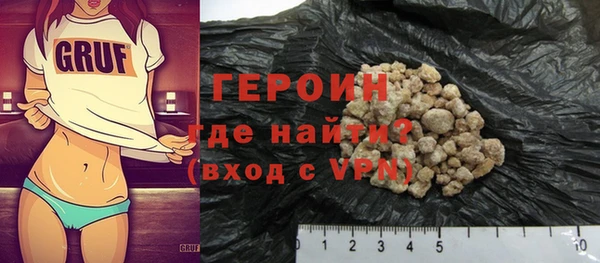 хмурый Балахна