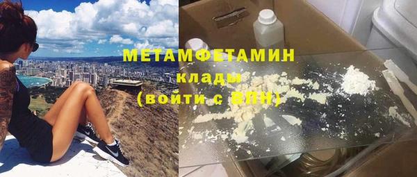 марки nbome Баксан