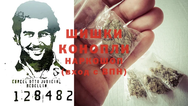 хмурый Балахна