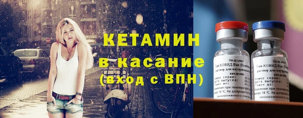хмурый Балахна