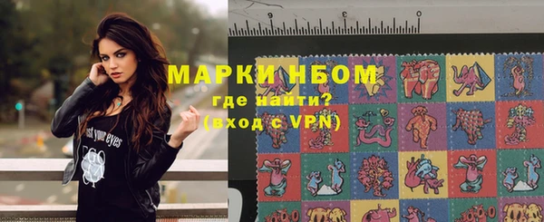 каннабис Надым