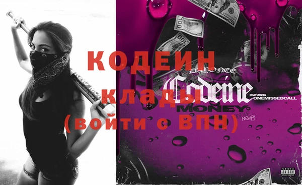 хмурый Балахна