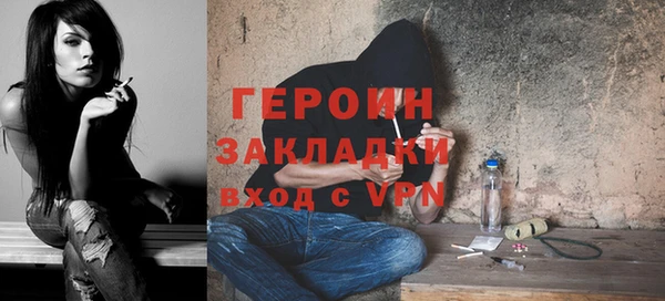 apvp Навашино