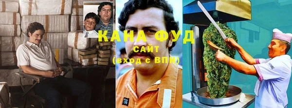 хмурый Балахна