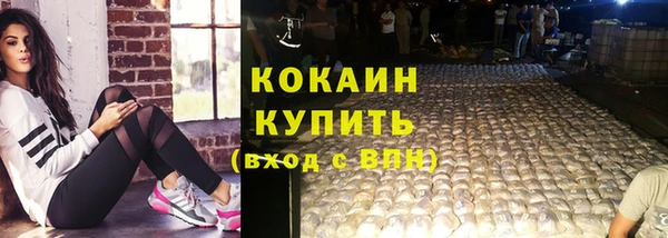 марки nbome Баксан