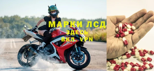 марки nbome Баксан