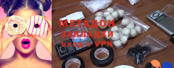 марки nbome Баксан