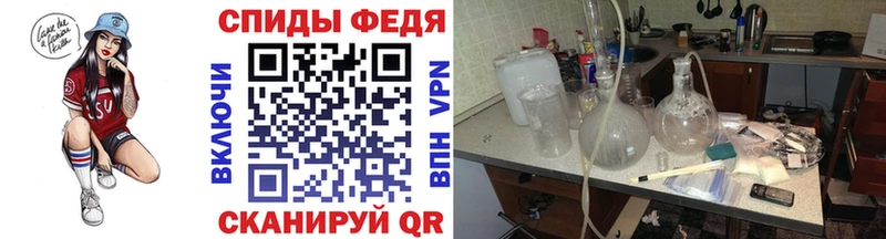 Метамфетамин кристалл  где купить наркоту  Кушва 