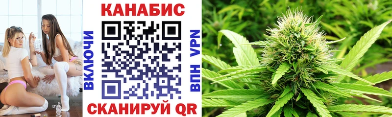 Бошки Шишки Amnesia  наркота  Кушва 